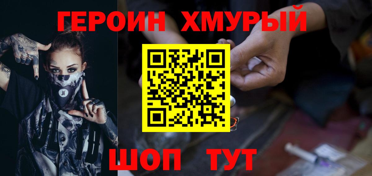 Конопля  Гашиш  Экстази  Кудымкар  Вход с VPN  Меф МЯУ МЯУ   LSD-25 