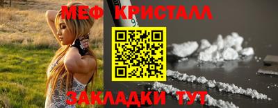 МДПВ Будённовск