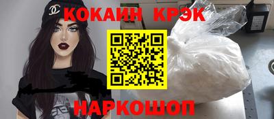 МДПВ Будённовск