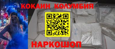 МДПВ Будённовск