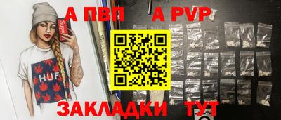 МДПВ Будённовск