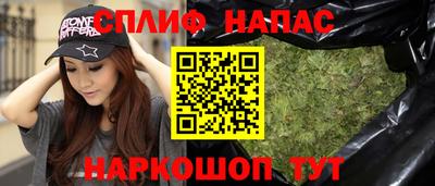 МДМА Бузулук