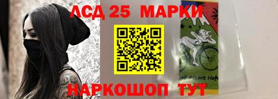 МДМА Бузулук