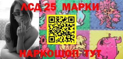 меф Бугуруслан