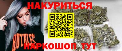 МДМА Бузулук