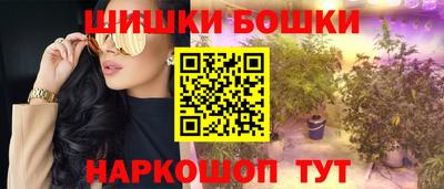 меф Бугуруслан