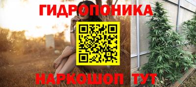 МДМА Бузулук