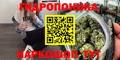 МДМА Бузулук