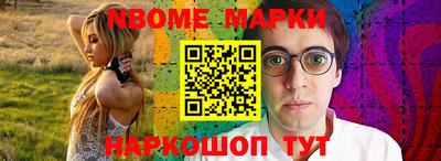 МДМА Бузулук