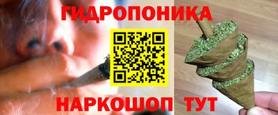 МДМА Бузулук