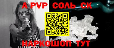МДПВ Будённовск