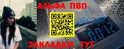 МДПВ Будённовск