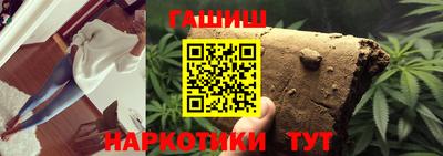 кокаин премиум Ярославль